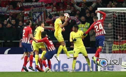 جيرونا يلقي بأتلتيكو مدريد خارج كأس الملك