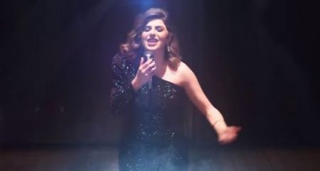 الفنانه النصراوية سما شوفاني تطلق اغنيتها الأولى بعنوان "لوين"