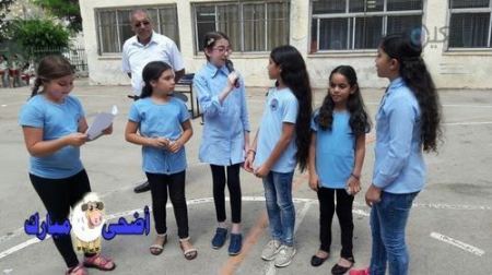 طلاب ابتدائية مشيرفة يتألقون في احتفال عيد الاضحى المبارك